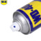 WD-40 防锈用润滑剂 86500 500ml