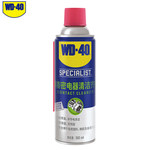 WD-40专效型快干型精密电器清洁剂 360ml