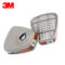3M 6001CN梯形有机蒸气滤毒盒 灰色 6001CN