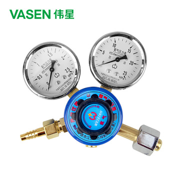 伟星 氧气减压器 58型YQY-07