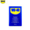 WD-40 多用途除锈桶装清洗剂 WD-40 4L