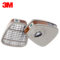 3M 6001CN梯形有机蒸气滤毒盒 灰色 6001CN