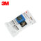 3M 6001CN梯形有机蒸气滤毒盒 灰色 6001CN