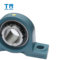 TR 带顶丝圆锥孔立式带座轴承 UKP208 35mm 立式