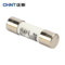 正泰 熔断器芯RT28-32 RO15 RT28-32（RO15） 4A