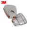 3M 6001CN梯形有机蒸气滤毒盒 灰色 6001CN