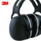 3M 头带式耳罩X5A X5A