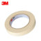 3M 200#美纹纸胶带 200 60mm*55m 米白色