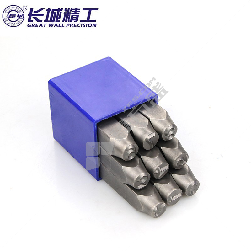 长城精工 9pcs数字钢号码 8mm/428408