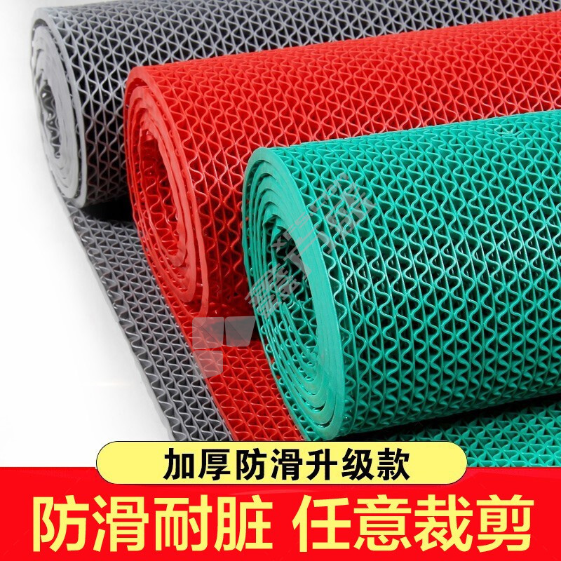 S纹疏水防滑地垫 3.5mm*0.9m*15m 红色 S型
