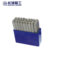 长城精工 27pcs数字钢号码 4mm/428414