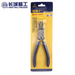 长城精工 GREATWALL 美式挡圈钳 180MM(7寸) 223107