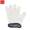 安美尚 本白棉纱手套 7针 900g 本白 12双/打