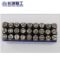 长城精工 27pcs数字钢号码 4mm/428414