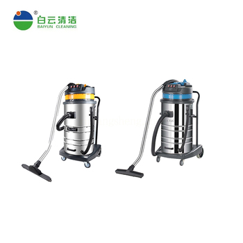 白云 嘉美80升三马达吸尘吸水机 BF585-T后扒式 3000W 80L 2000mmH₂0 120L/S