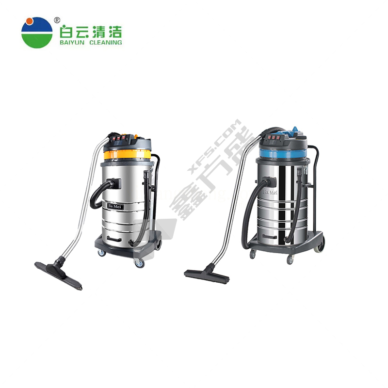 白云 嘉美80升三马达吸尘吸水机 BF585-T后扒式 3000W 80L 2000mmH₂0 120L/S