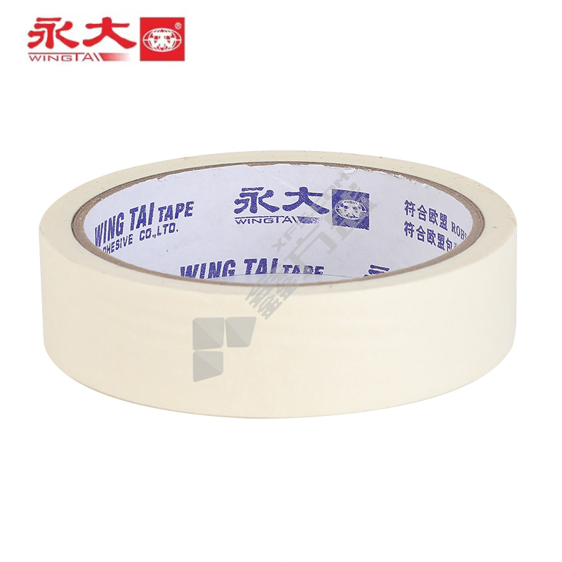 永大 美纹纸胶带 遮蔽胶带 40mm*50m 米白色