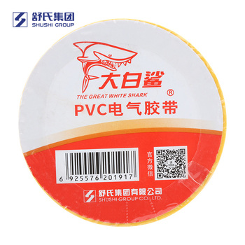 舒氏 18mm 大白鲨电工胶带 18mm*15yd 黄色 1kV