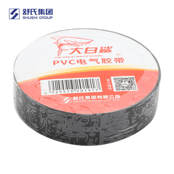 舒氏 18mm 大白鯊電工膠帶 18mm*15yd 黑色