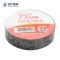 舒氏 18mm 大白鯊電工膠帶 18mm*15yd 黑色