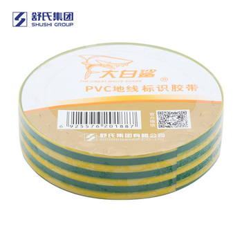 舒氏 18mm 大白鲨电工胶带 18mm*20yd 双色 1kV