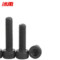 冰禹 DIN912 12.9全牙杯頭內(nèi)六角螺栓 M12 60mm 1.75mm