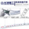 长城精工 架式钢卷尺(新款塑壳) 100m*12.5mm 015810