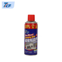 彩虹 7CF松动除锈剂 7CF 450ml