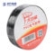 舒氏 18mm 大白鯊電工膠帶 18mm*15yd 黑色