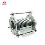 北航兴华 轴向内压波纹补偿器 法兰1.6Mpa DN100 8F 1.6Mpa