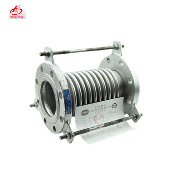 北航兴华 轴向内压波纹补偿器 法兰1.6Mpa DN40 10F 1.6Mpa