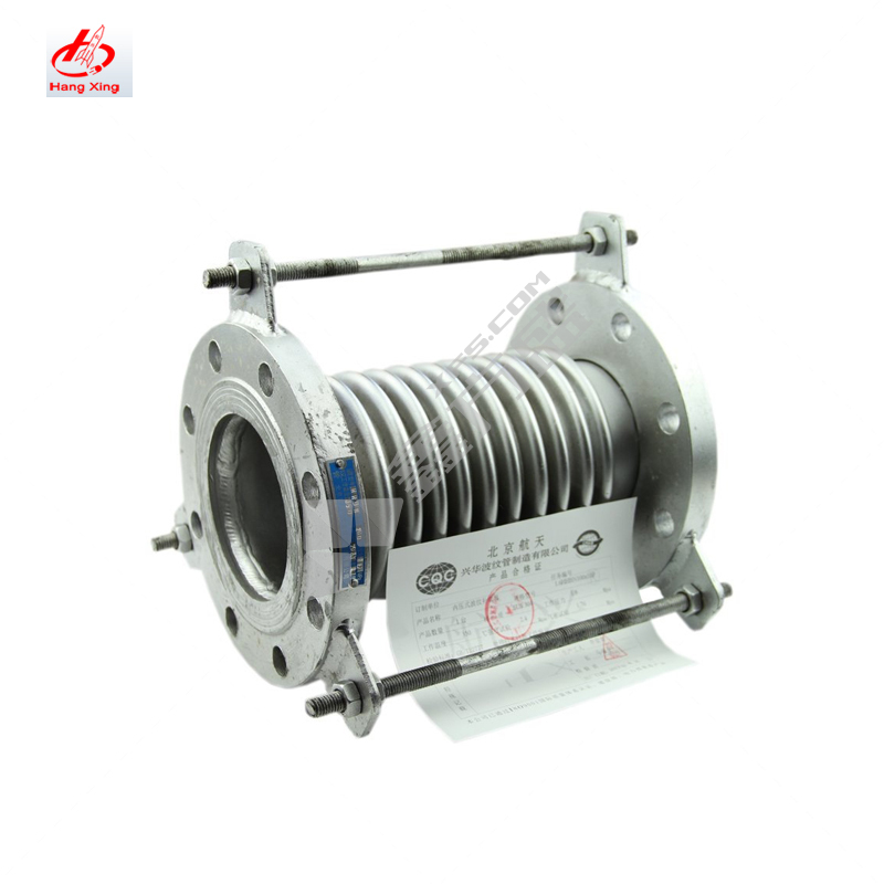 北航兴华 轴向内压波纹补偿器 法兰1.6Mpa DN40 10F 1.6Mpa
