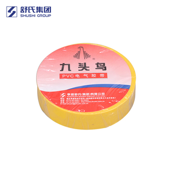 舒氏 九头鸟电工胶带 18mm*20m 黄色