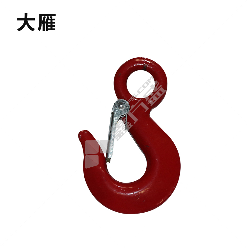 大雁 320C 环眼舌片钩 10T