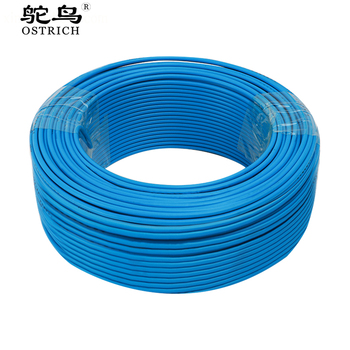 鸵鸟 100米 塑铜软电线 BVR 450/750V 1*4平方 蓝色