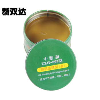 新双达 焊咀防堵剂纳米 200g