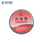 舒氏 九头鸟电工胶带 18mm*20m 绿色