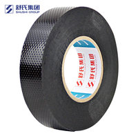 舒氏 大白鲨高压电工胶带 10#(19mm*5yd*0.8mm) 黑