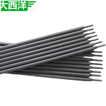 大西洋 CHE422  低碳钢电焊条 2.5mm 20kg CHE422