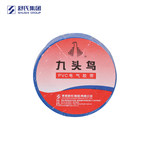 舒氏 九頭鳥電工膠帶 18mm*20m 蘭色