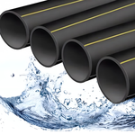 京通 PE100燃气管 20mm*3.0mm*6m 1.6MPa 黑色