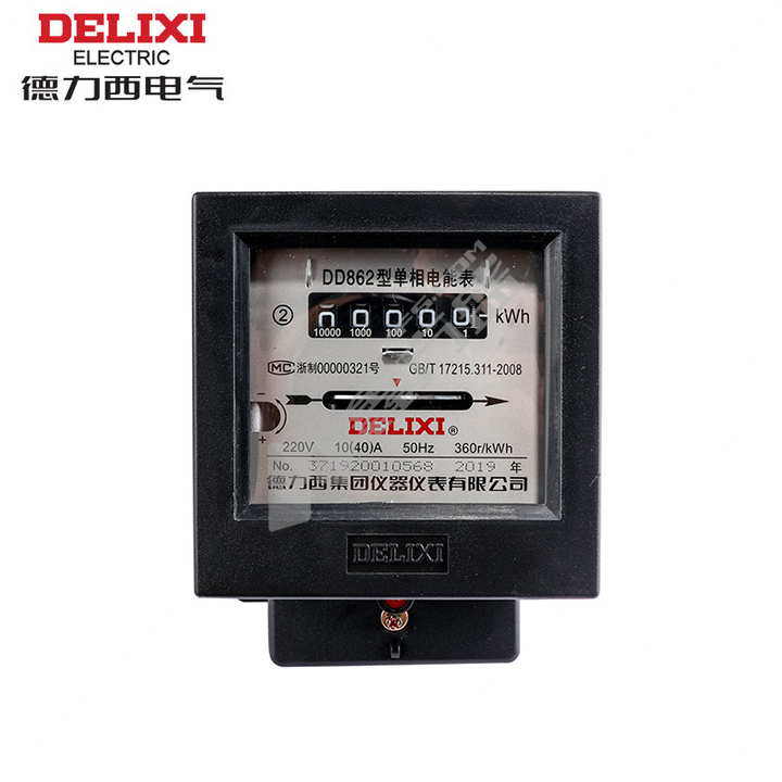 德力西DELIXI DD862 单相机械式电度表 10(40)A 2级 220V