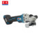 东成 DCSM03-100E 充电式角磨机 DCSM03-100E 20V/4.0Ah两电一充