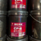 昆仑  天威柴机油 CF-4 14kg 15W-40