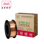 金桥耐候钢气保护实心焊丝 20kg JQ.TH550-NQ-IIφ1.2