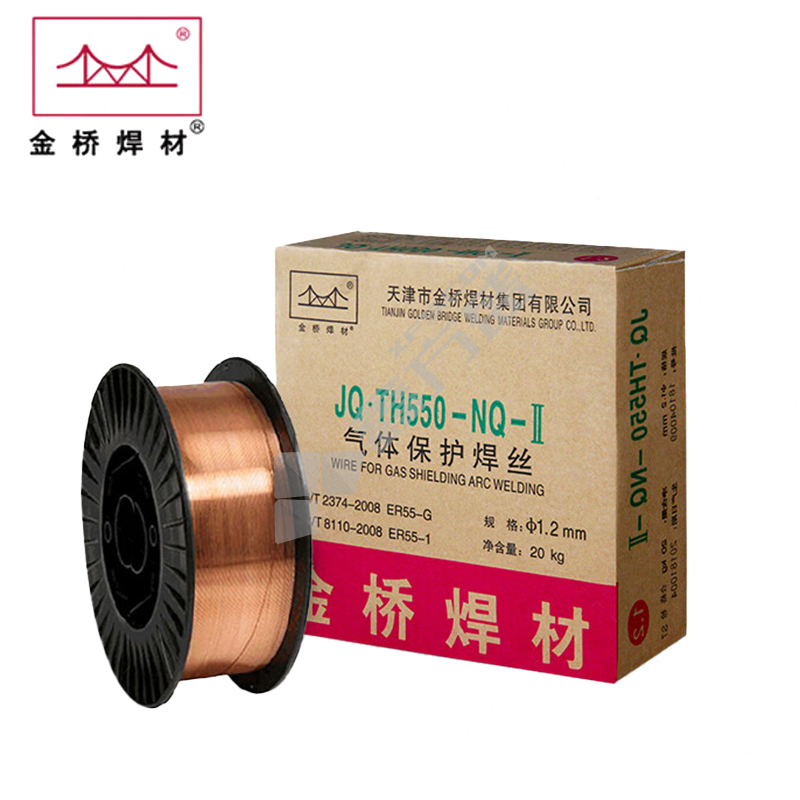 金桥耐候钢气保护实心焊丝 20kg JQ.TH550-NQ-IIφ1.2