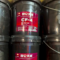 昆仑  天威柴机油 CF-4 14kg 15W-40