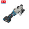 东成 DCSM03-100E 充电式角磨机 DCSM03-100E 20V/4.0Ah两电一充