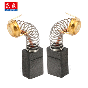 [配件]东成 云石机碳刷 FF02-110(05-6电镐/150A角磨机) 30030600018D