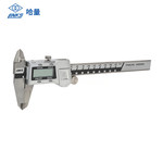 哈量 数显卡尺 300_0.01MM